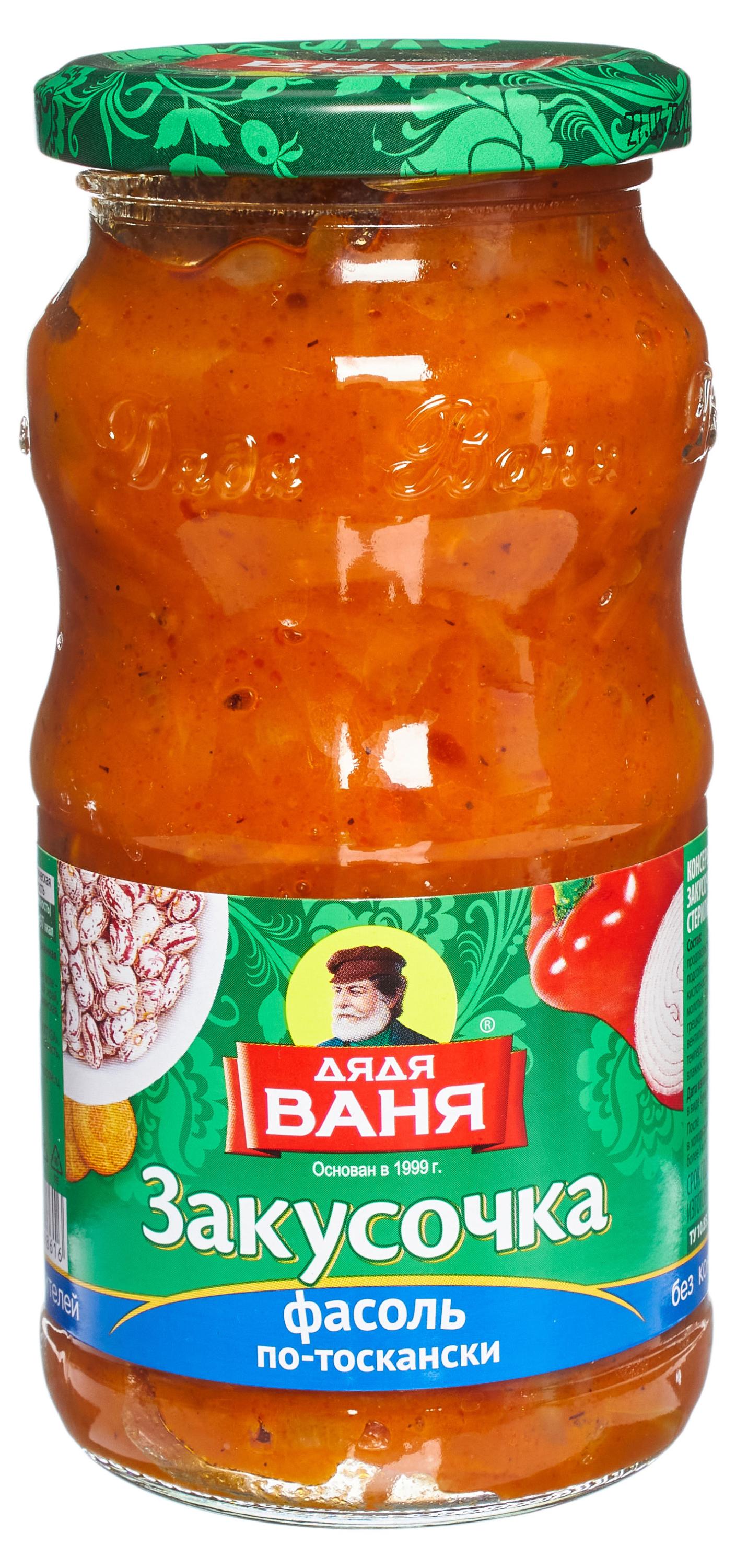 

Закуска овощная Дядя Ваня по-тоскански, 460 г