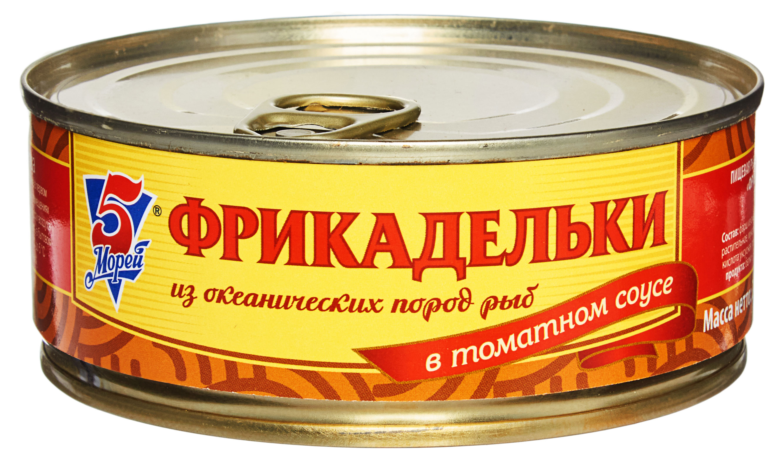 

Фрикадельки 5 Морей из океанических рыб в томатном соусе, 240 г