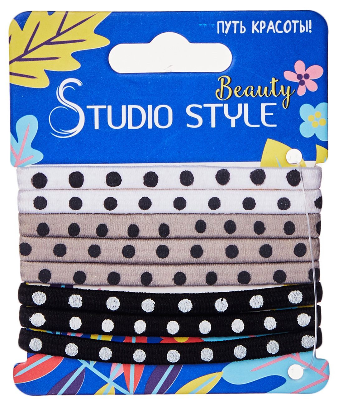 

Резинка для волос Studio Style, 8 шт