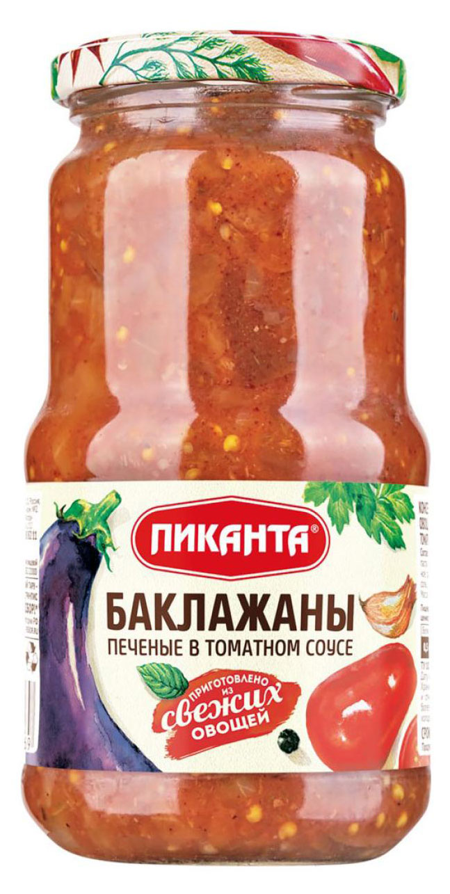 

Баклажаны Пиканта печеные в томатном соусе, 450 г
