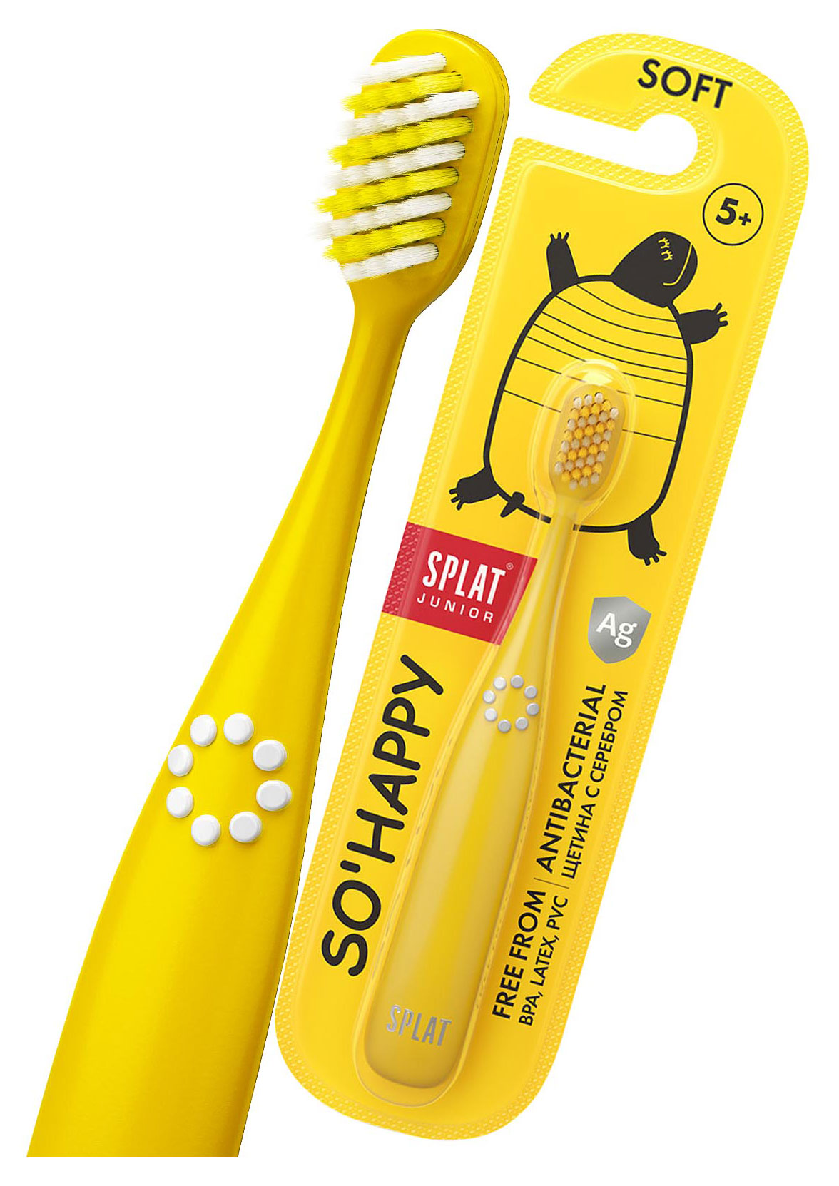 

Зубная щетка детская Splat Junior So Happy для детей с 5 лет мягкая, 1 шт
