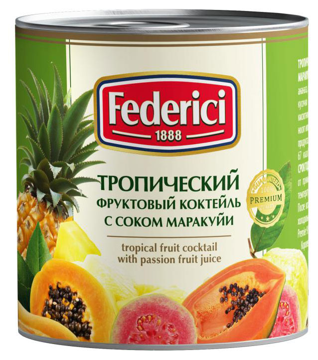 Изображение товара Коктейль фруктовый Federici Тропический с соком маракуйи, 435 мл