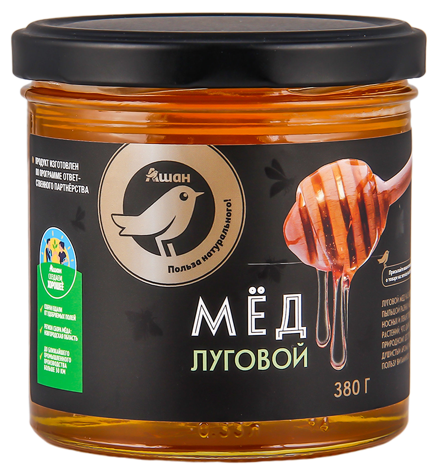 

Мед АШАН Золотая птица Луговой, 380 г