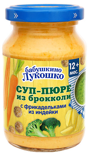 Изображение товара Суп-пюре «Бабушкино Лукошко» Из брокколи с фрикадельками из индейки с 12 мес., 190 г