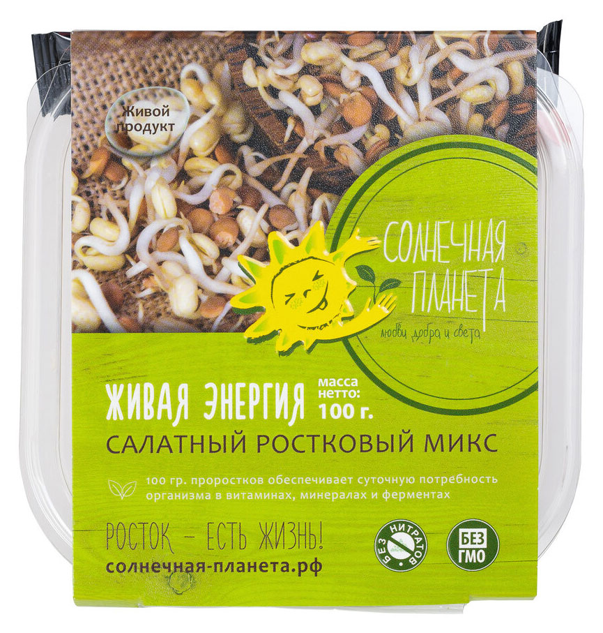 

Салатный ростковый микс Здоровье, 100 г
