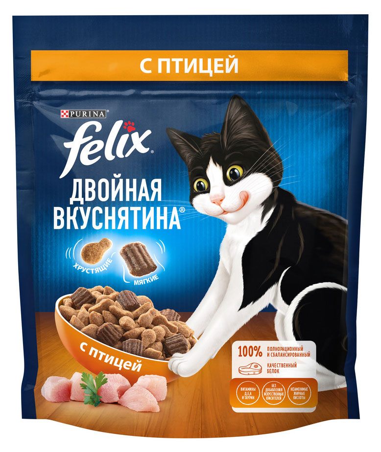 Сухой корм для кошек Felix с птицей, 200 г