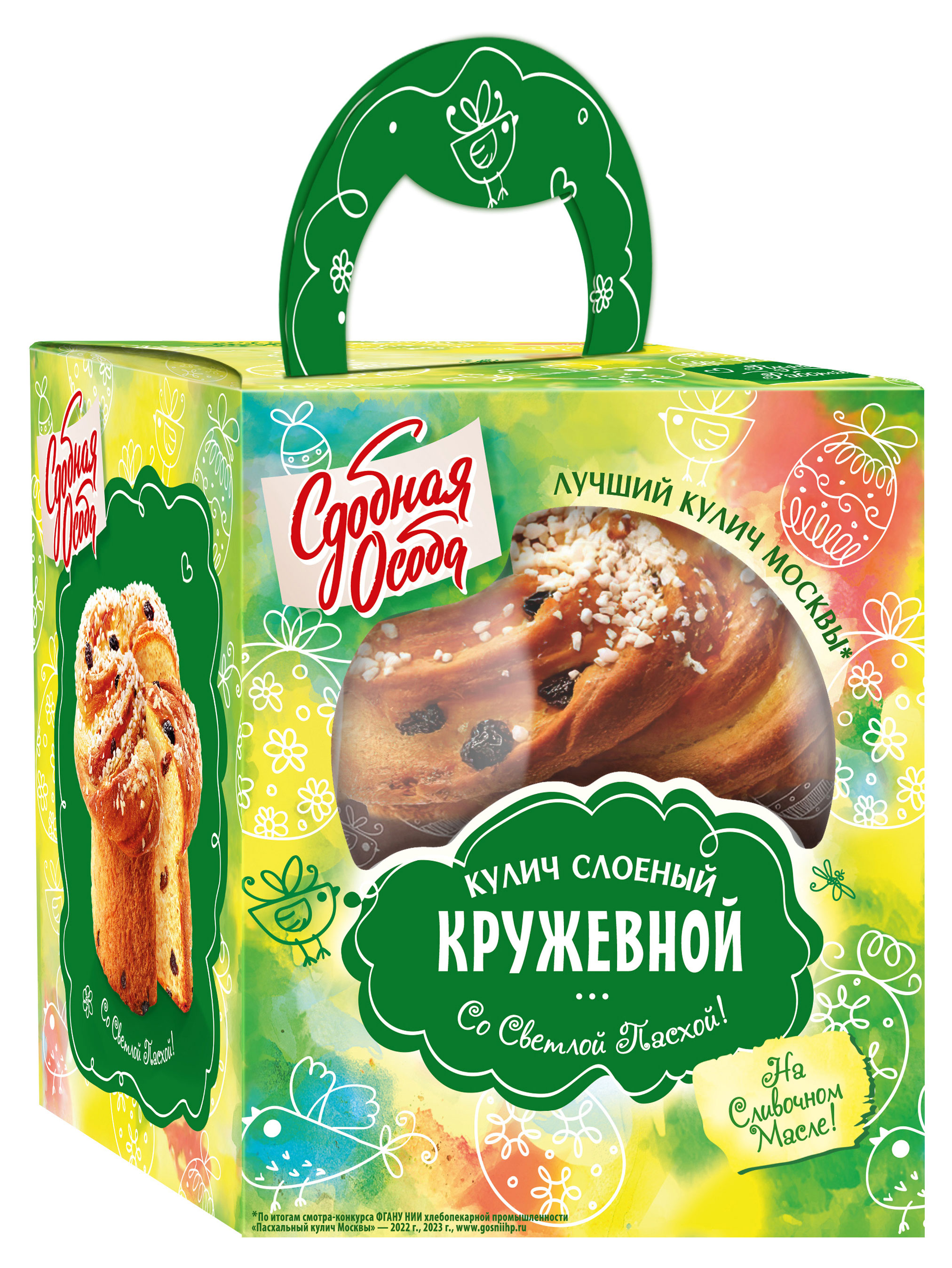 

Кулич пасхальный слоеный Сдобная Особа Кекс Кружевной с изюмом, 250 г