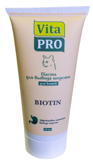 

Паста для вывода шерсти для кошек Vita Pro с биотином, 30 мл