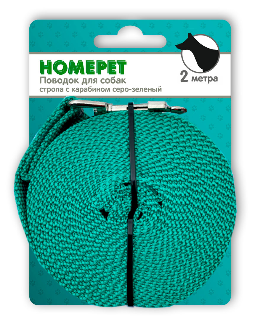 

Поводок для собак HOMEPET стропа с карабином серо-зеленый, 25 мм х 2 м