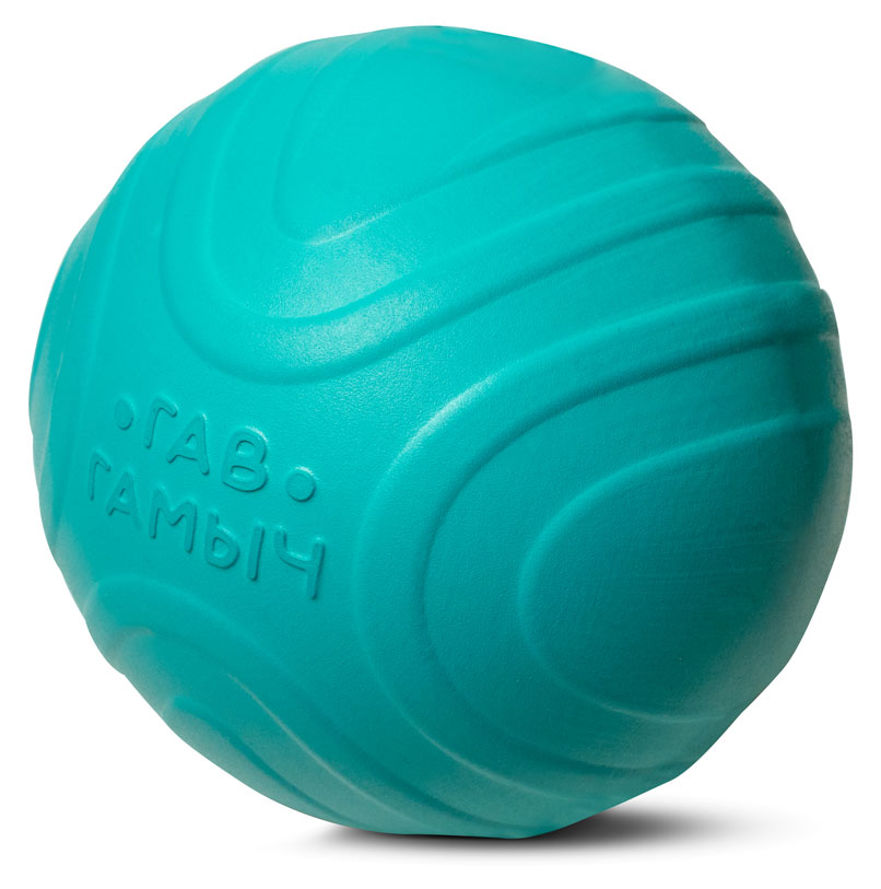 

Игрушка для собак GAMMA Гав Гамыч мяч S, 60 мм