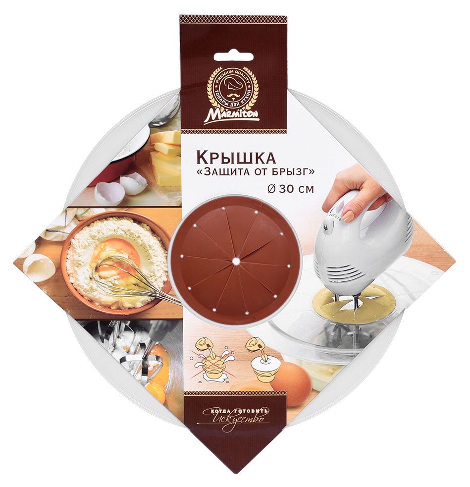 

Крышка Marmiton Защита от брызг, d 30 см