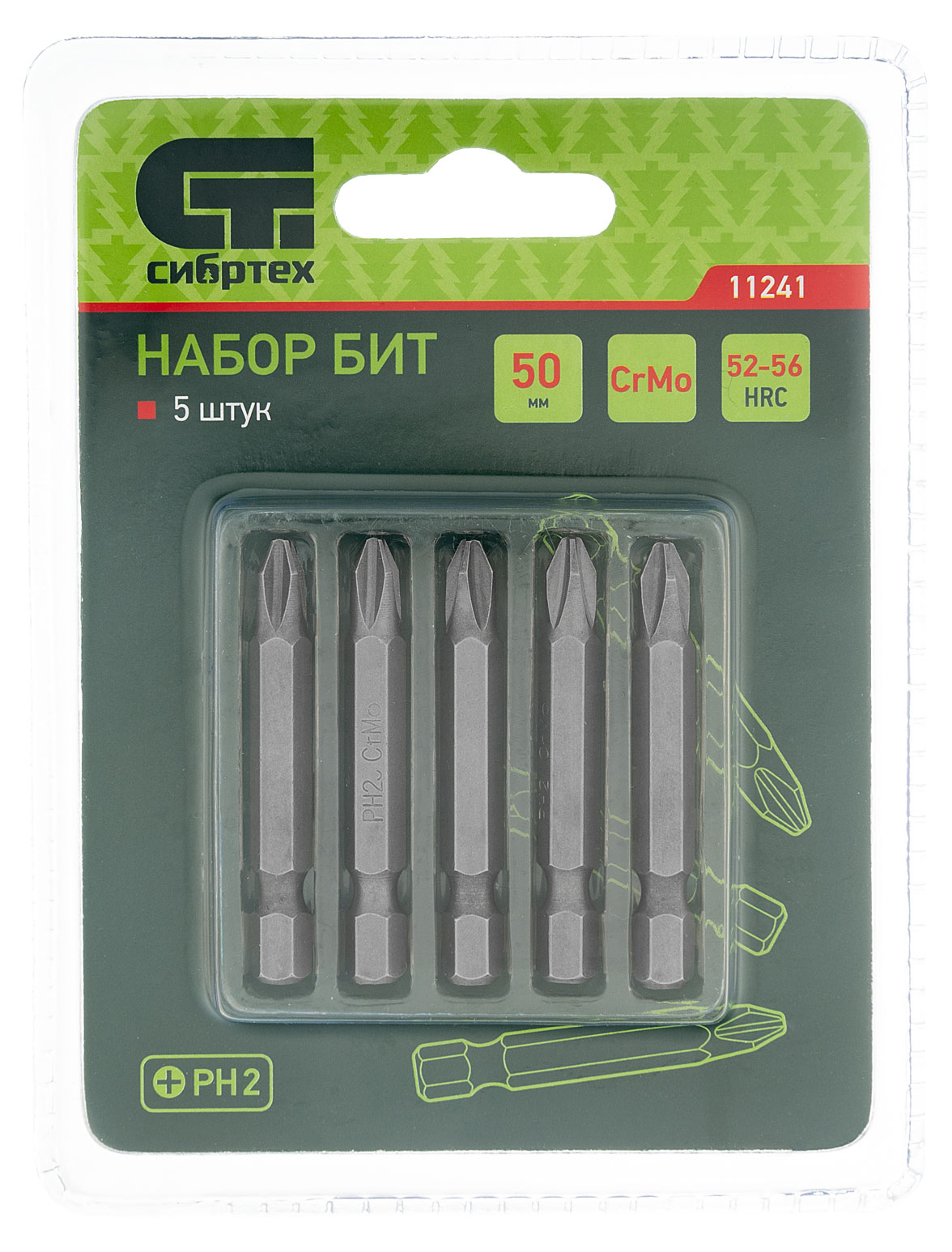 

Набор бит Сибртех PH2x50, 5 шт