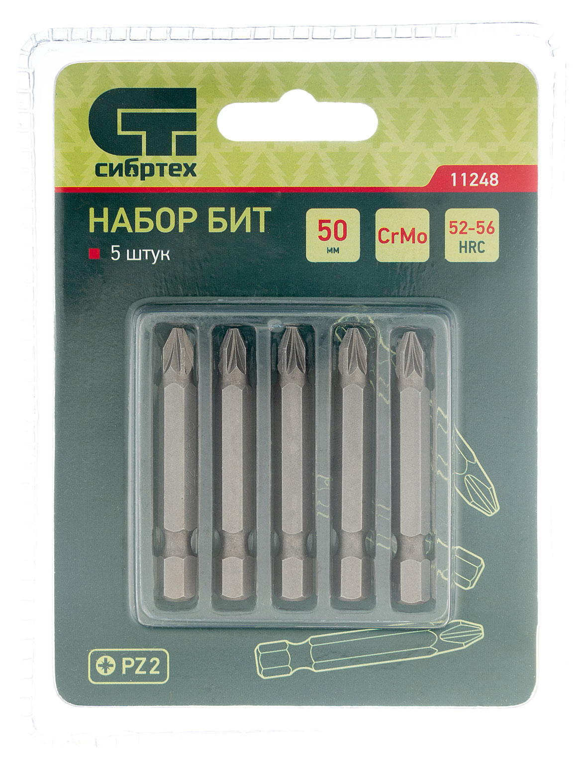 

Набор бит Сибртех PZ2x50, 5 шт