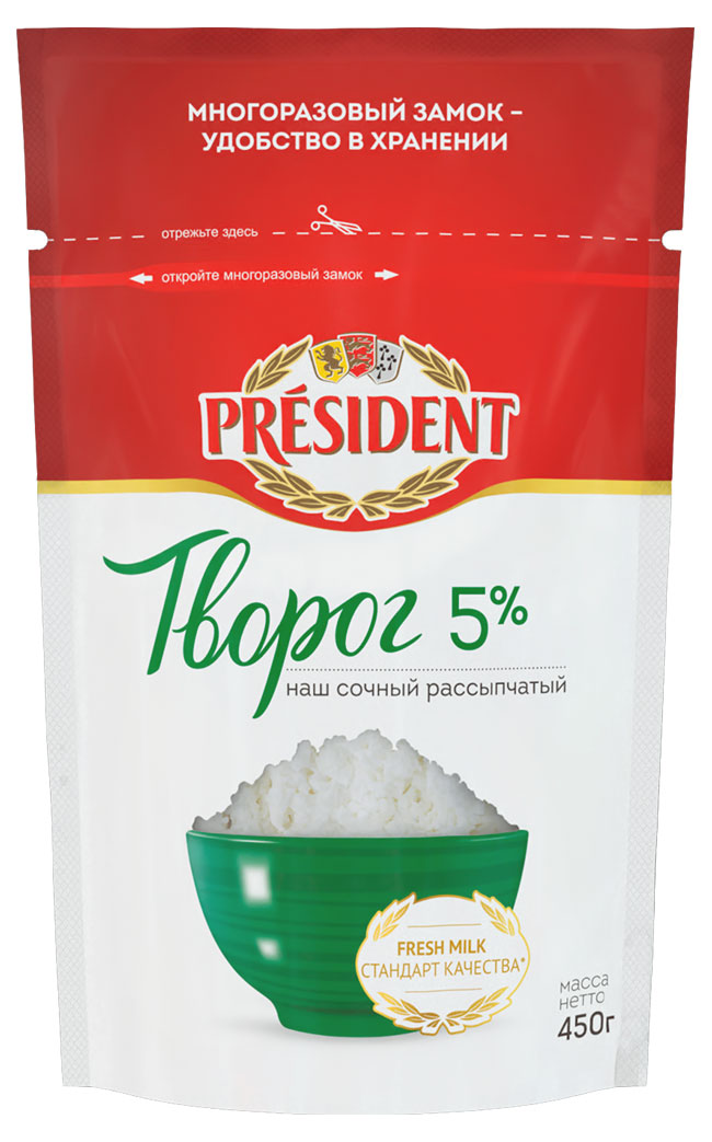 

Творог рассыпчатый President 5% БЗМЖ, 450 г