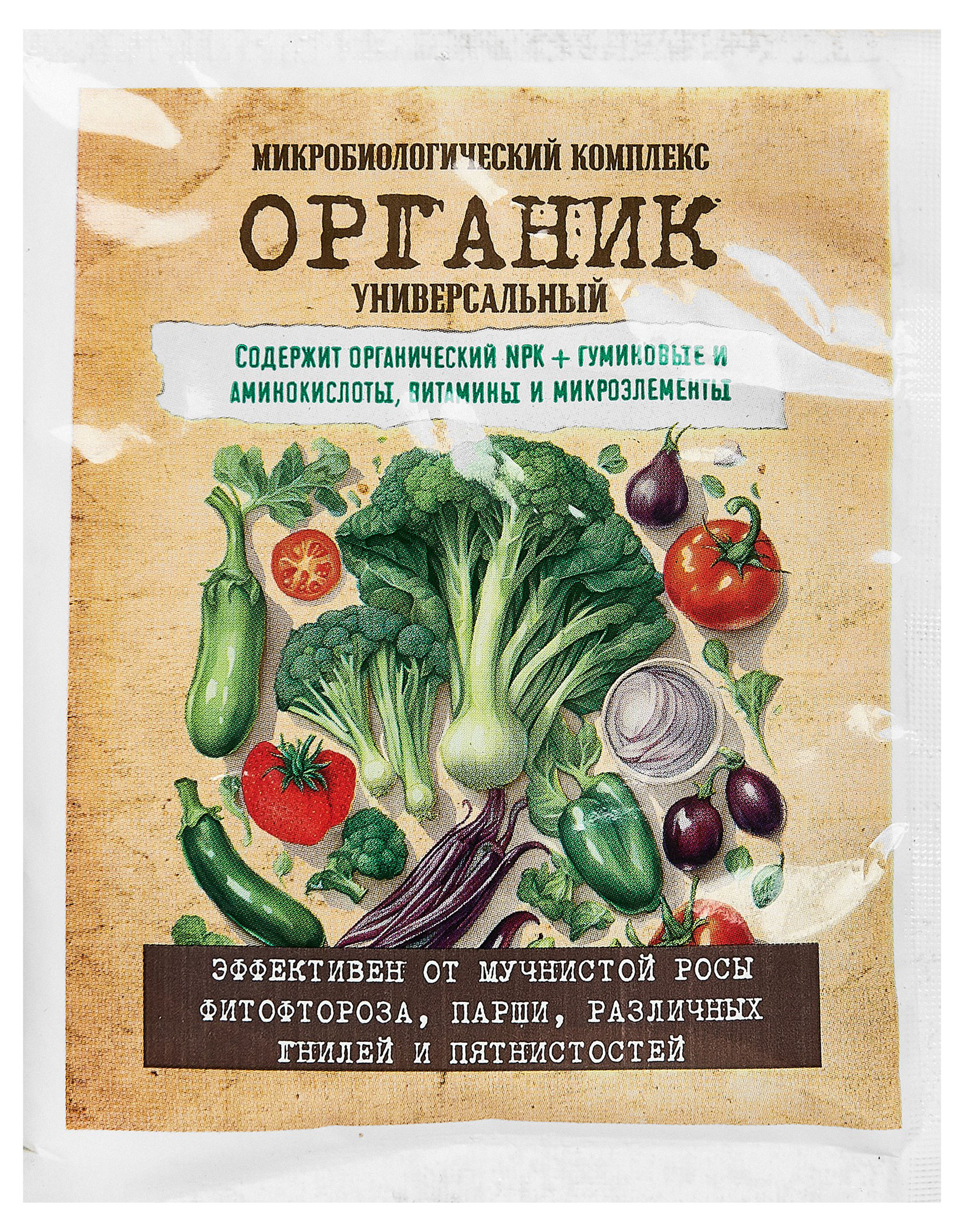 

Удобрение Органик Универсальное, 30 г