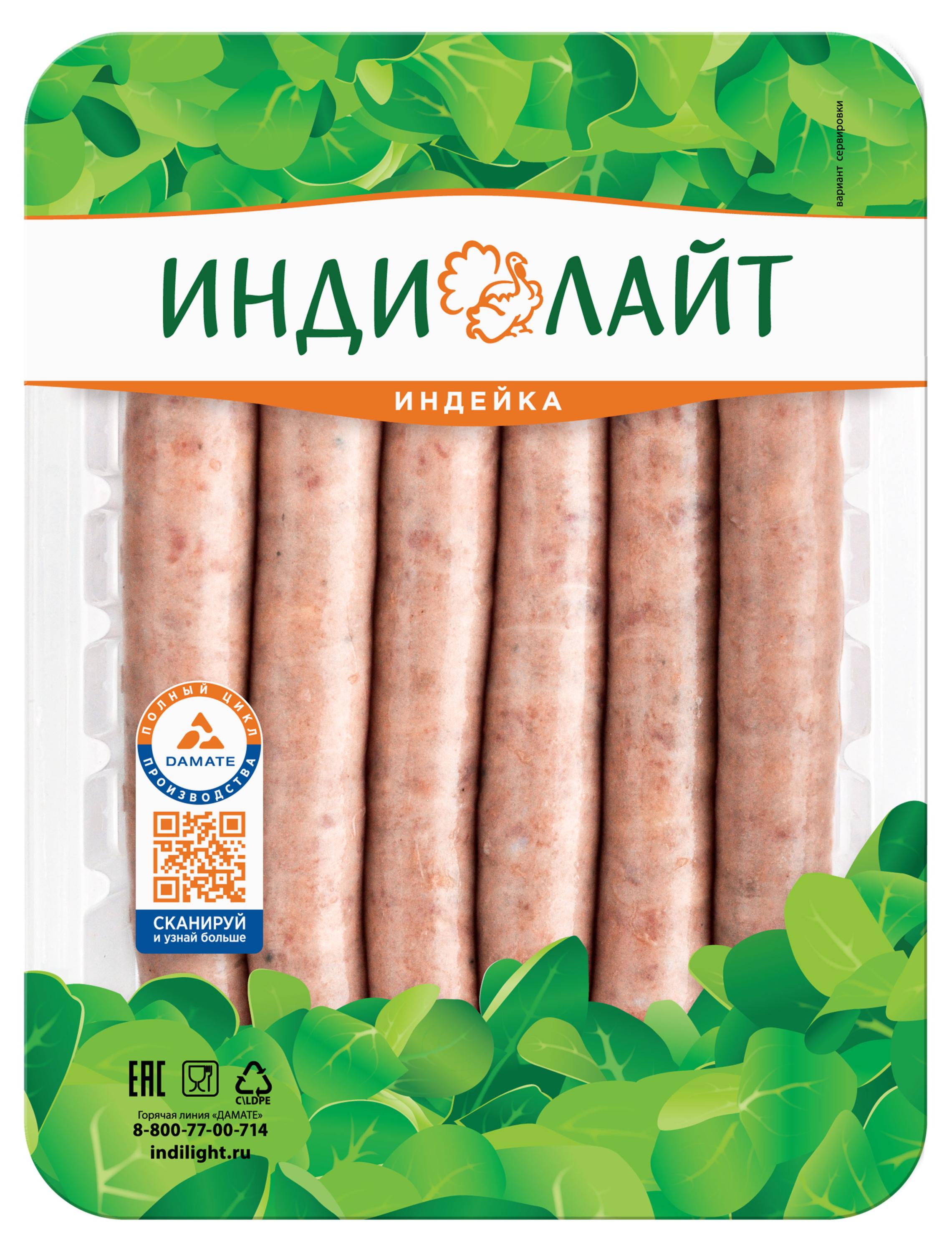

Колбаски ИндиЛайт из индейки Барбекю, 310 г