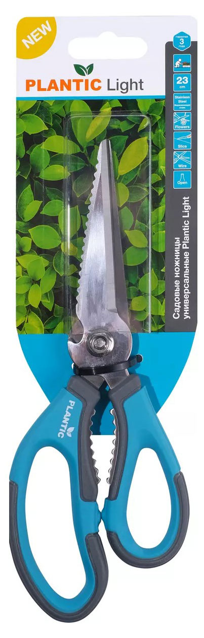 Изображение товара Ножницы садовые Plantic Light универсальные, 23 см