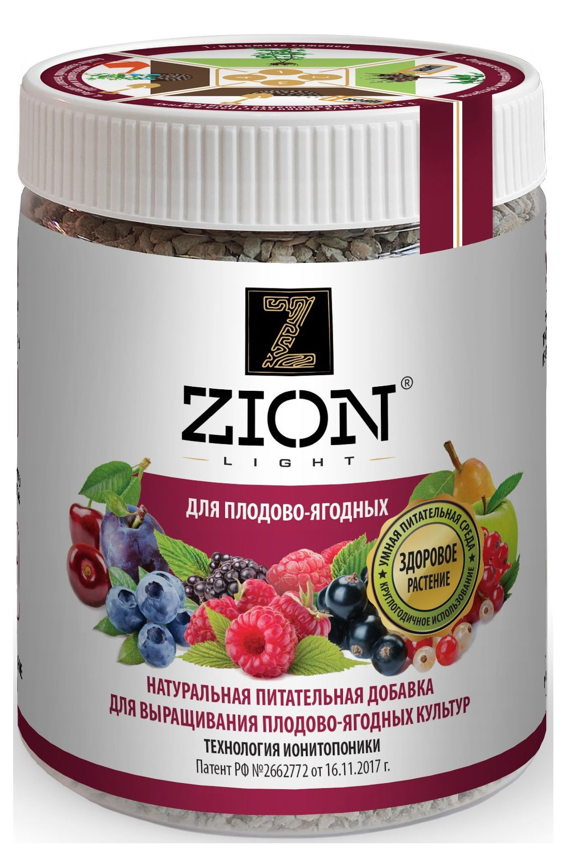 

Удобрение Zion Light для плодово-ягодных культур, 450 г