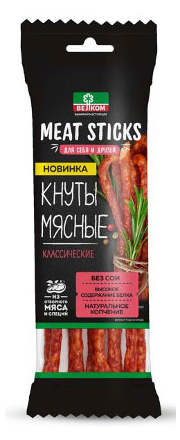 

Кнуты мясные ВЕЛКОМ Классические сырокопченые, 70 г