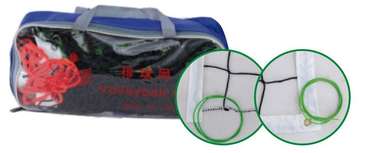 

Сетка волейбольная Gold, 9,5х1 м