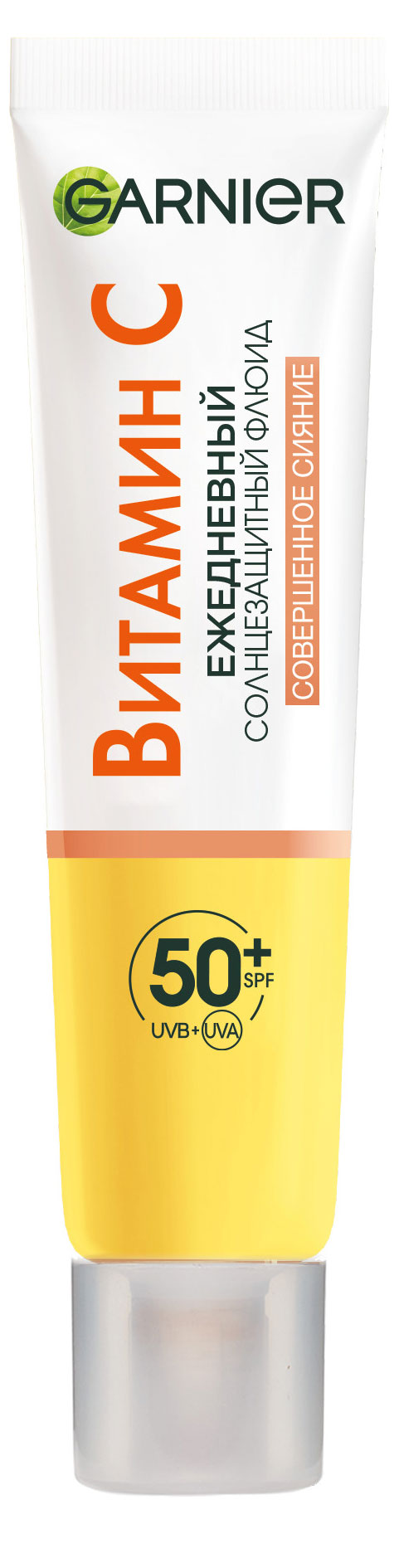 

Флюид для лица Garnier Витамин С солнцезащитный тонирующий SPF 50, 40 мл