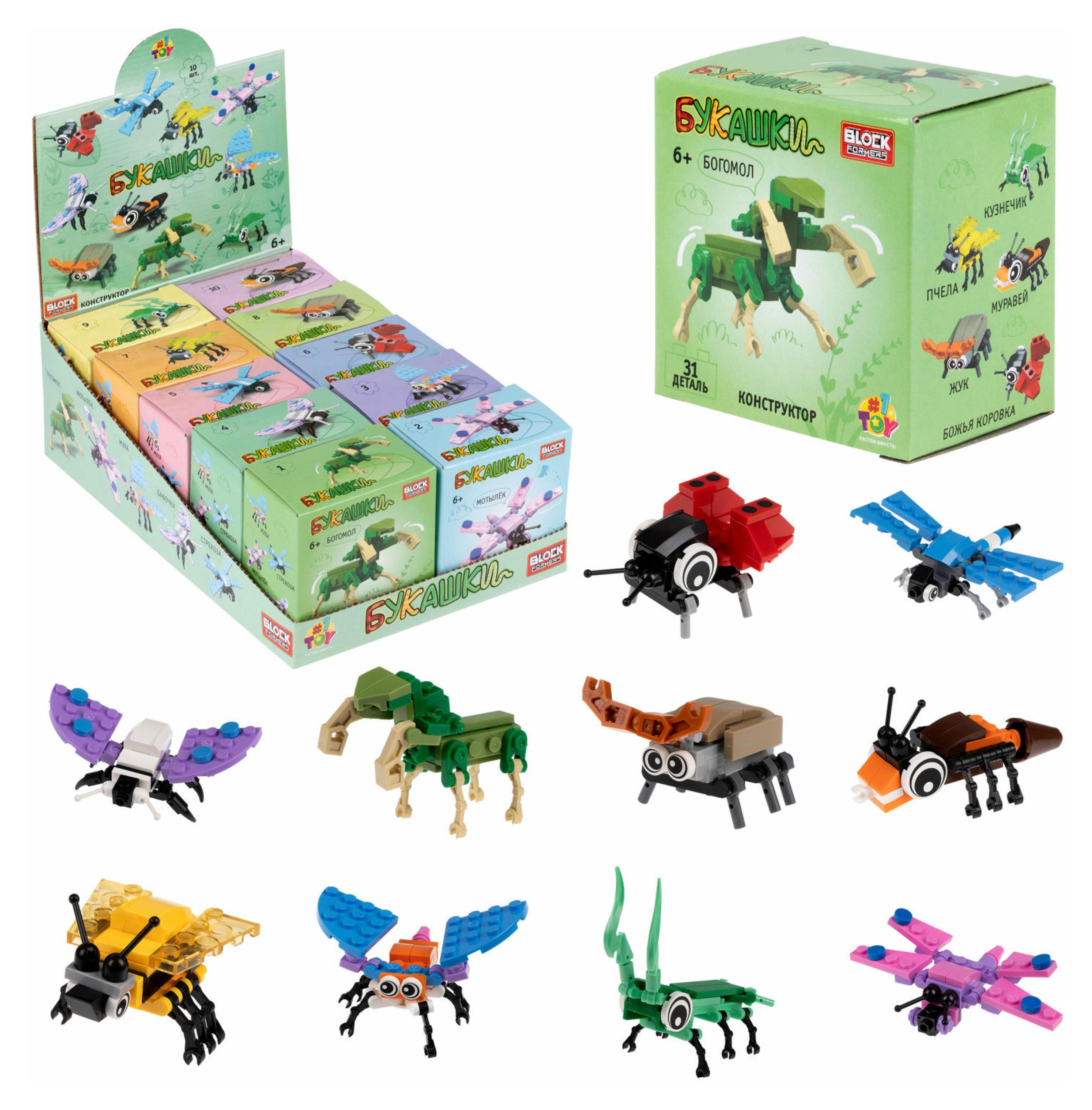 

Конструктор 1TOY Blockformers Букашки