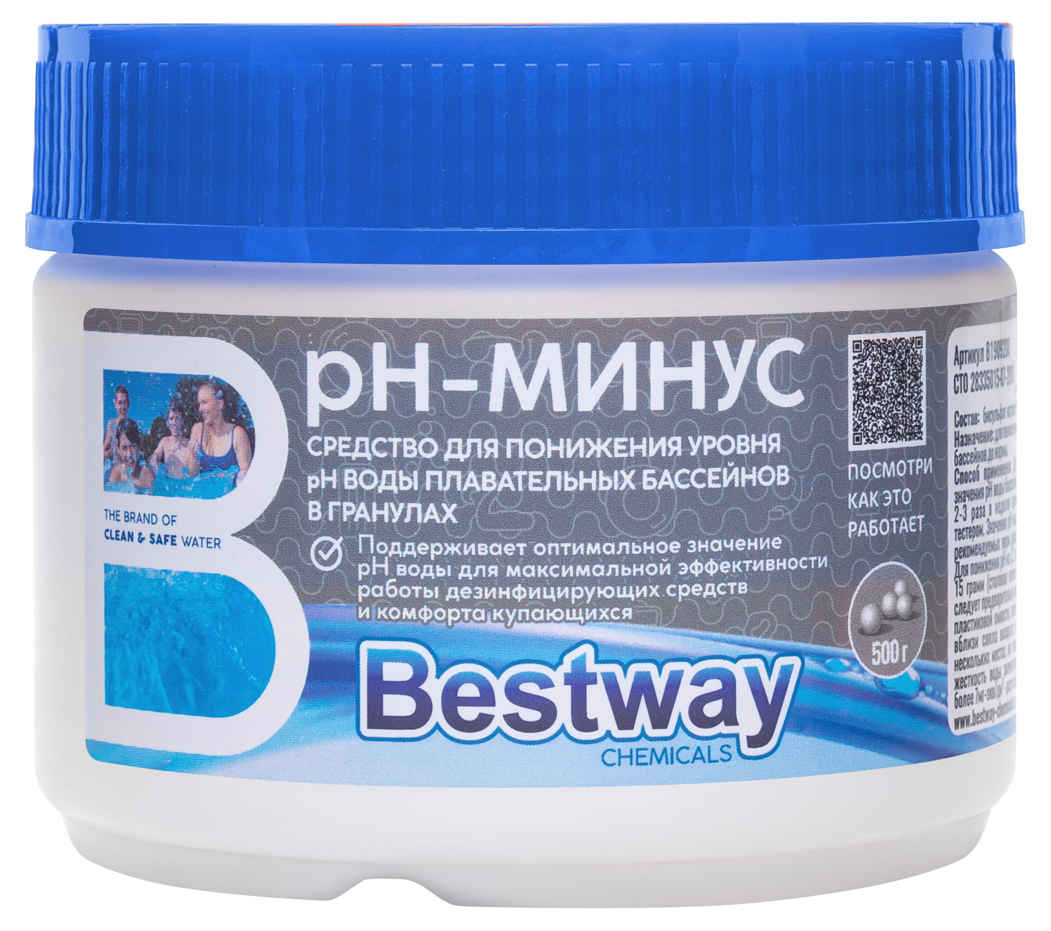

Средство для понижения уровня pH воды в бассейнах Bestway chemicals в гранулах pH-минус, 500 г
