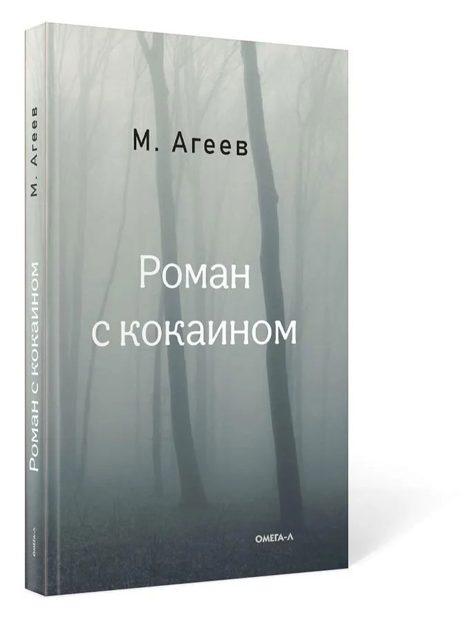 https://www.auchan.ru/files/original/31005932