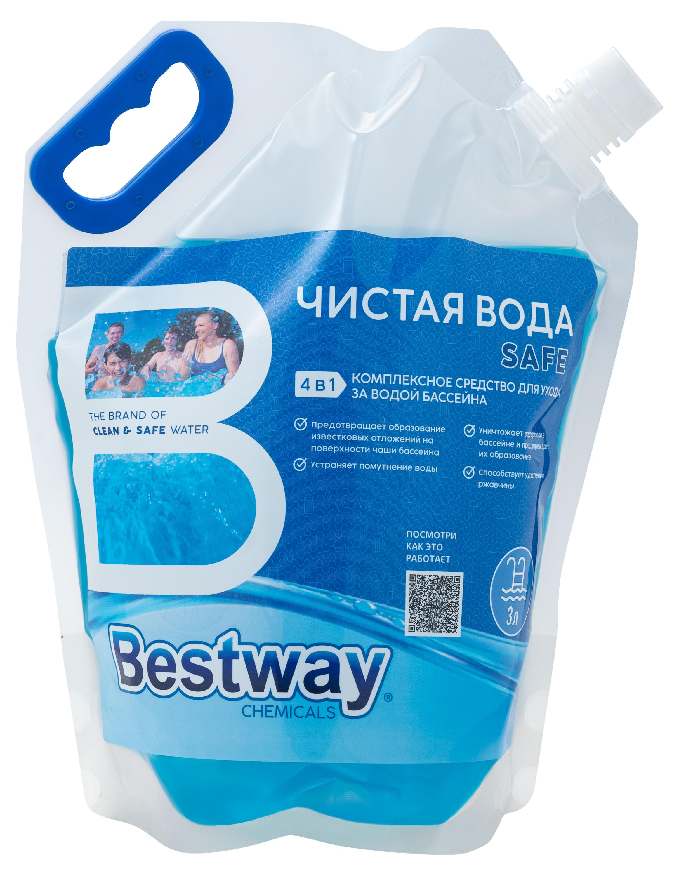 

Комплексное средство для ухода за водой бассейна Bestway chemicals Чистая вода 4 в 1, 3 л