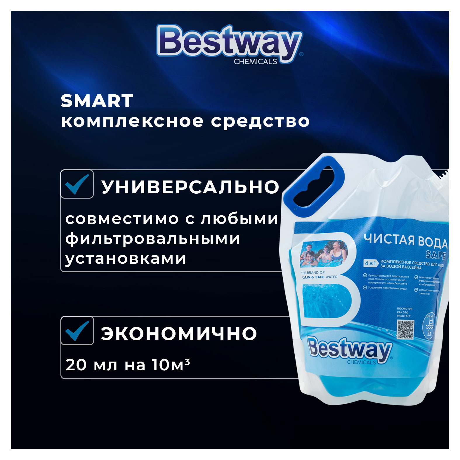 https://www.auchan.ru/files/original/31005980