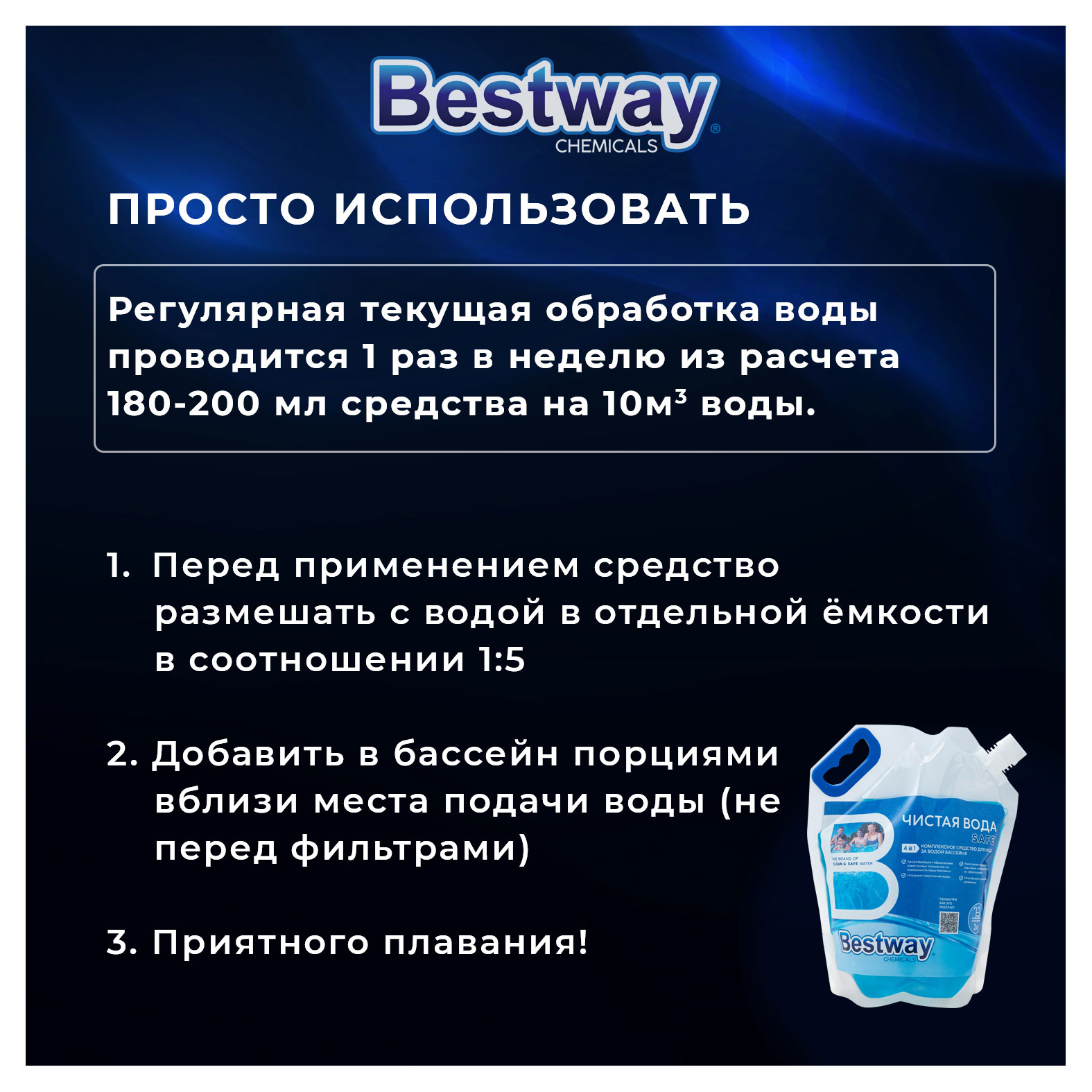 https://www.auchan.ru/files/original/31006012