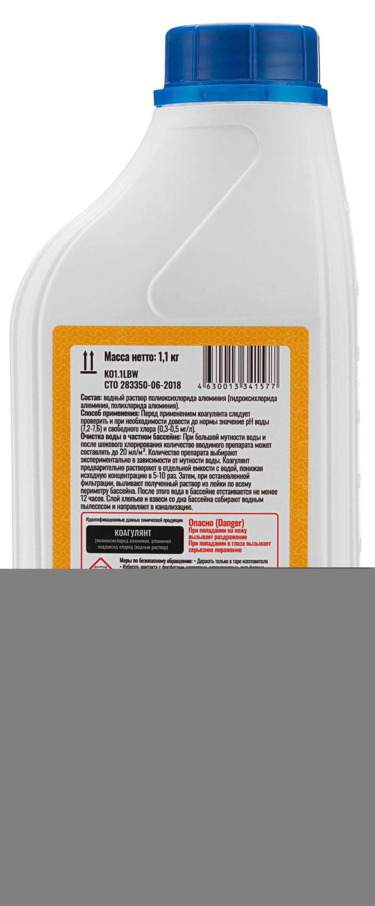 https://www.auchan.ru/files/original/31006028