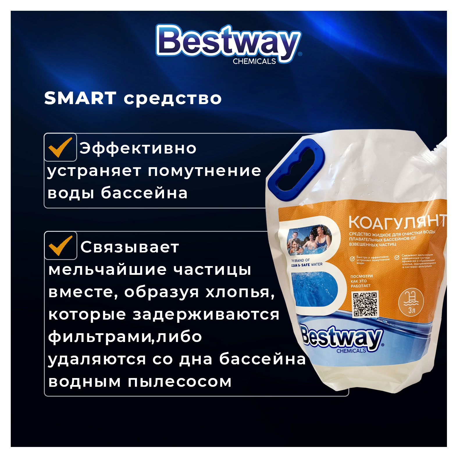 https://www.auchan.ru/files/original/31006088