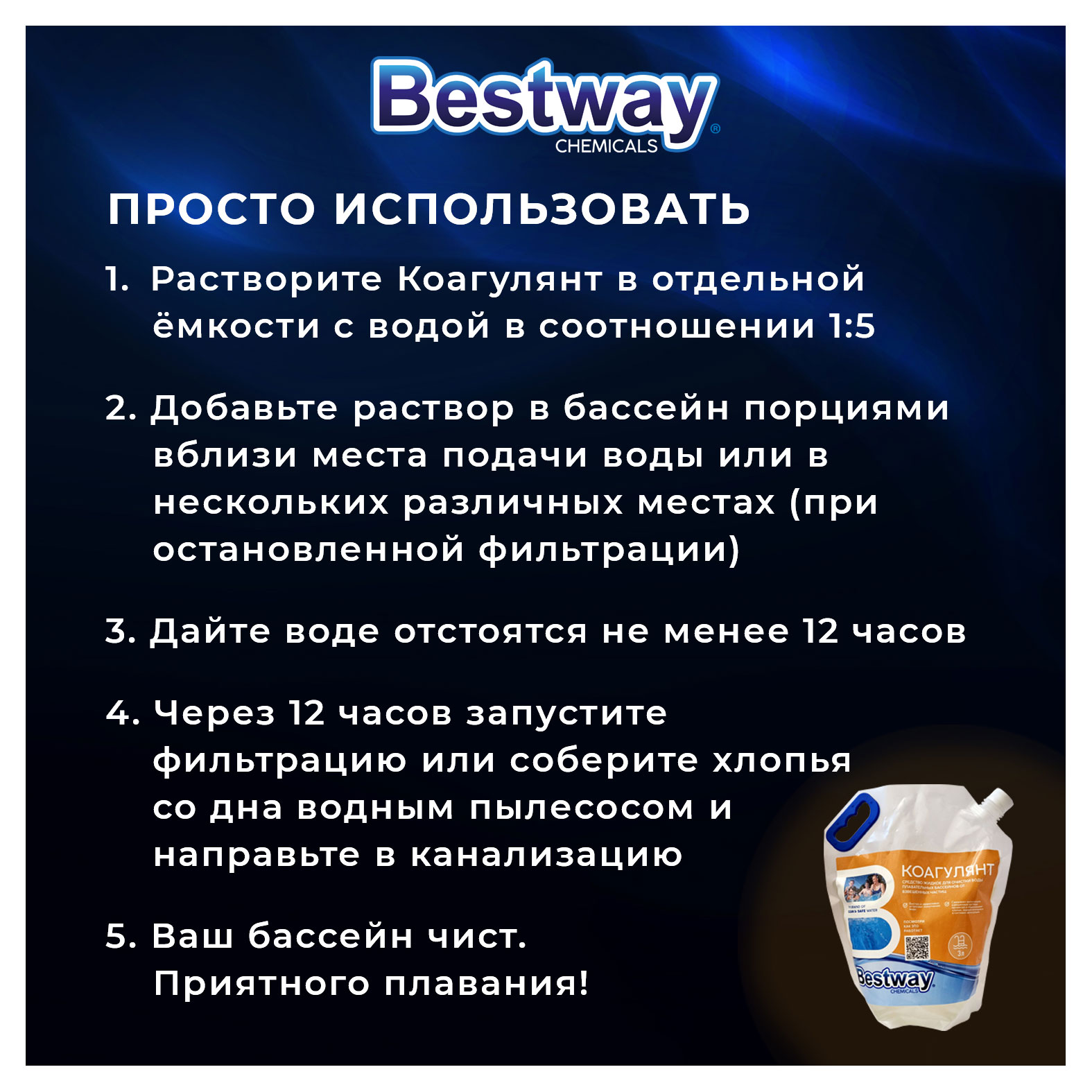 https://www.auchan.ru/files/original/31006096