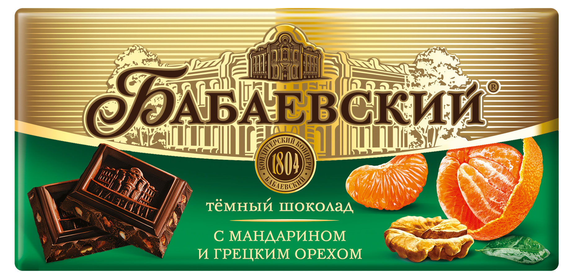 

Шоколад темный Бабаевский с мандарином и грецким орехом, 90 г