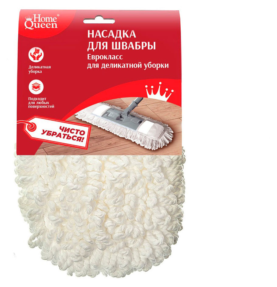 

Насадка для швабры Home Queen Еврокласс для деликатной уборки