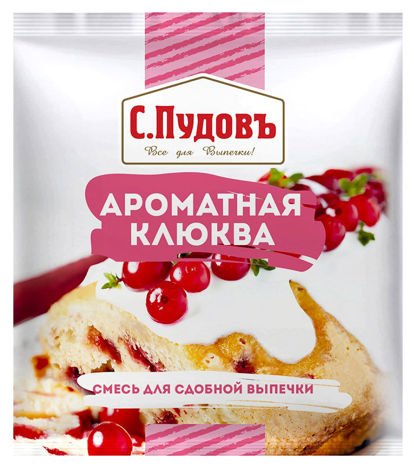 Изображение товара Смесь для сдобной выпечки «С.Пудовъ» Ароматная клюква, 50 г