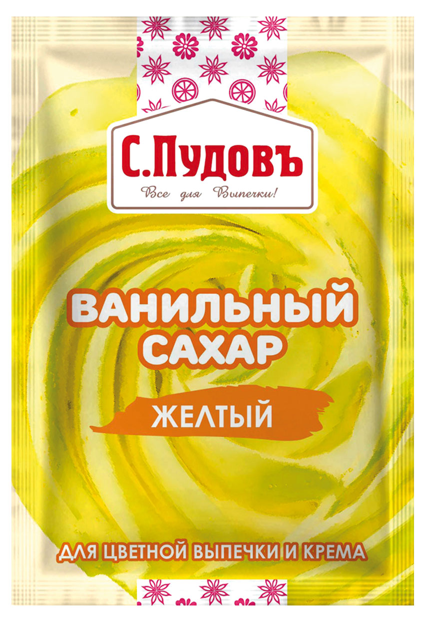 

Сахар ванильный С.Пудовъ желтый, 8 г
