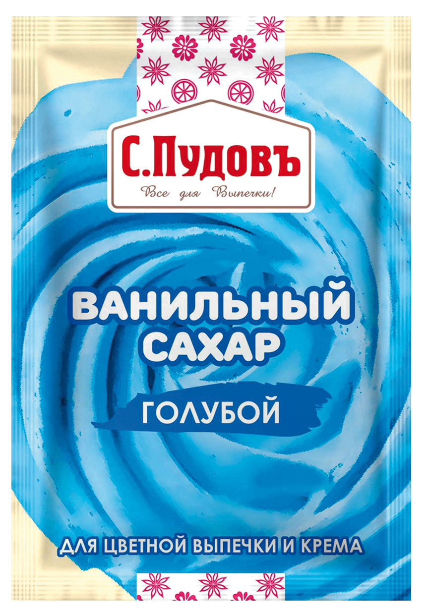 

Сахар ванильный С.Пудовъ голубой, 8 г