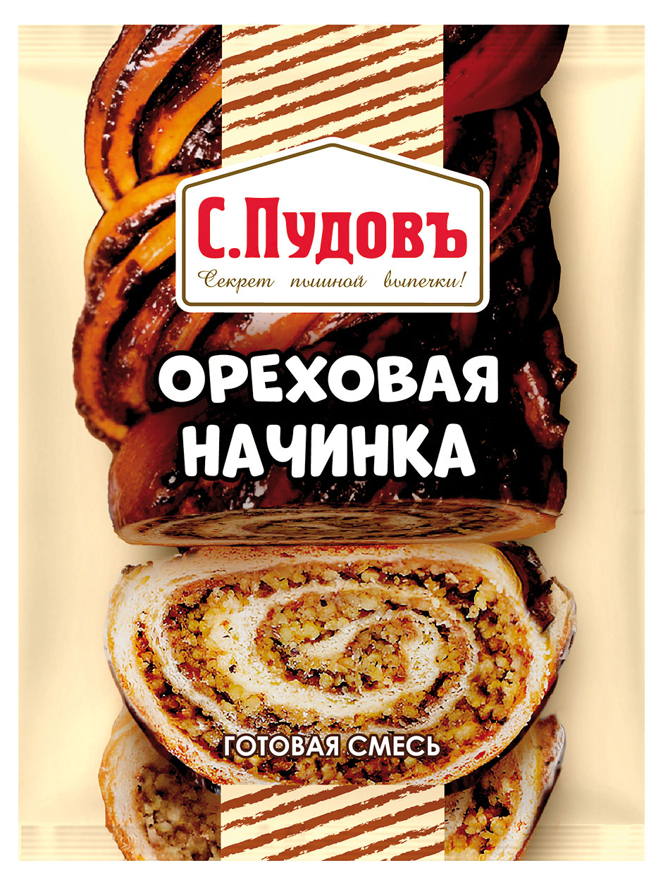 

Начинка для выпечки С.Пудовъ ореховая, 100 г