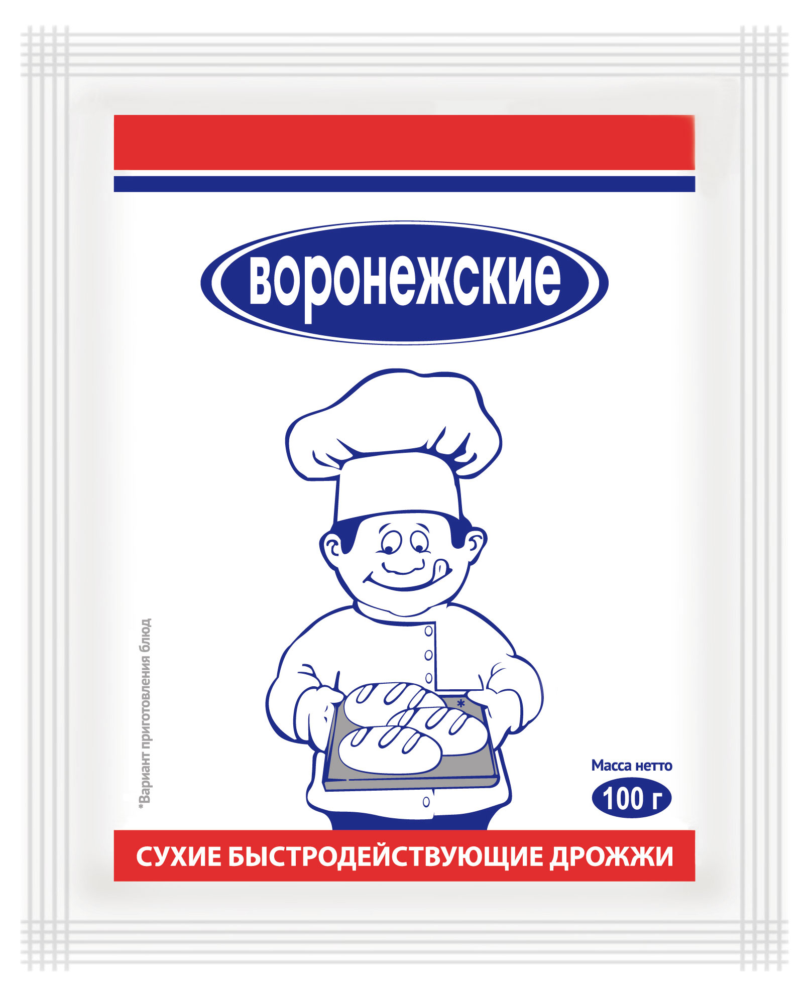 

Дрожжи Воронежские, 100 г