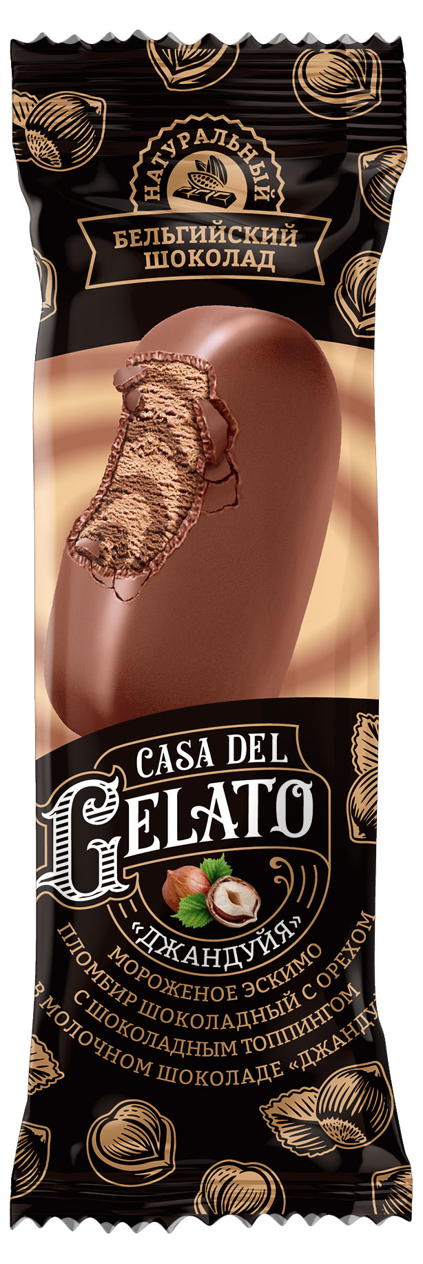 

Мороженое молочное Cassa D Gelatto Джандуйа Джелато Пломбир шоколадный с орехами эскимо, 70 г