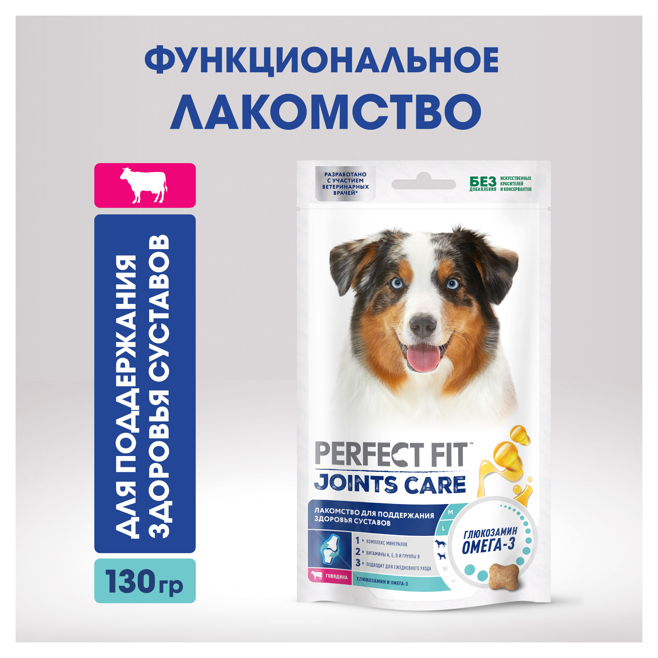 https://www.auchan.ru/files/original/31008732