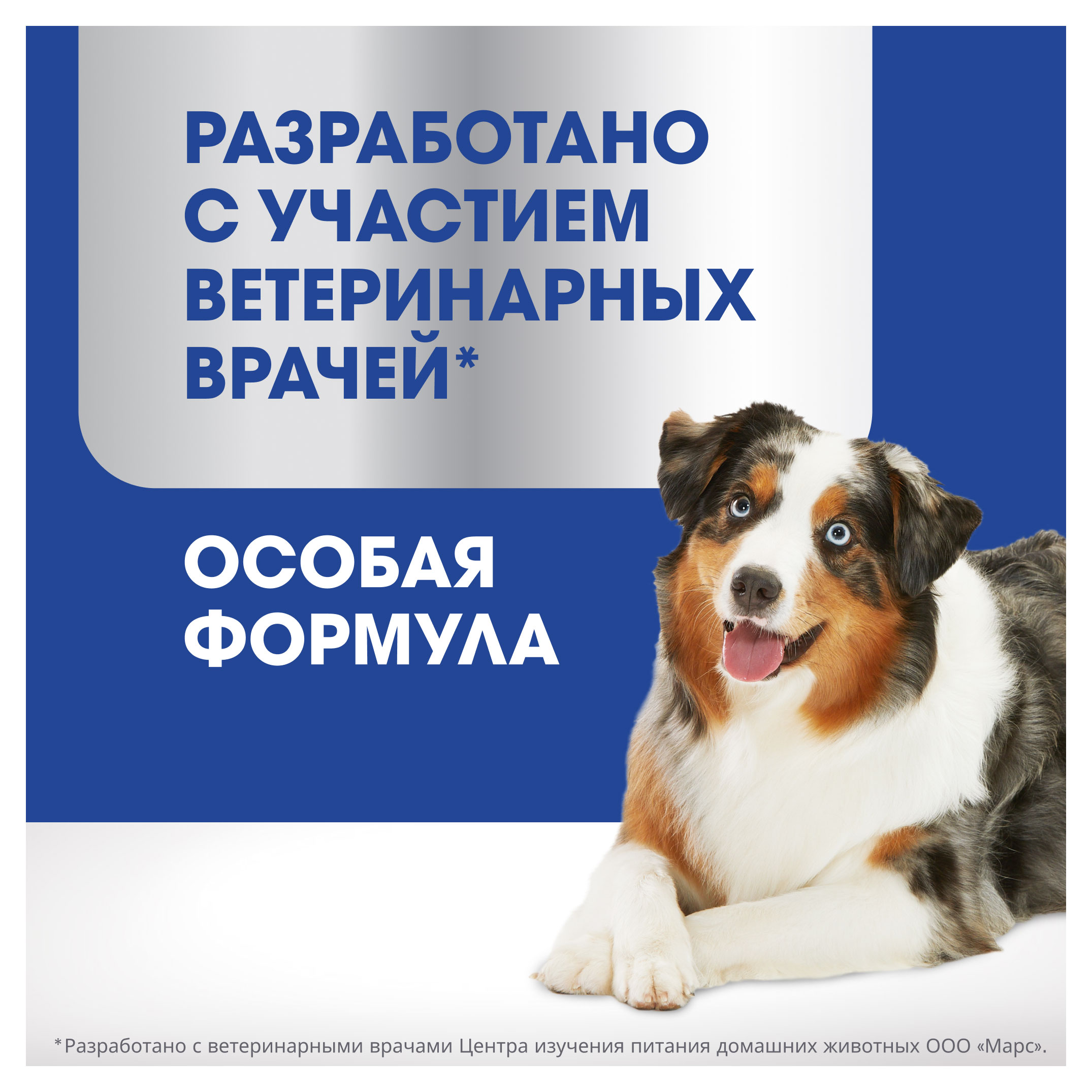 https://www.auchan.ru/files/original/31008740