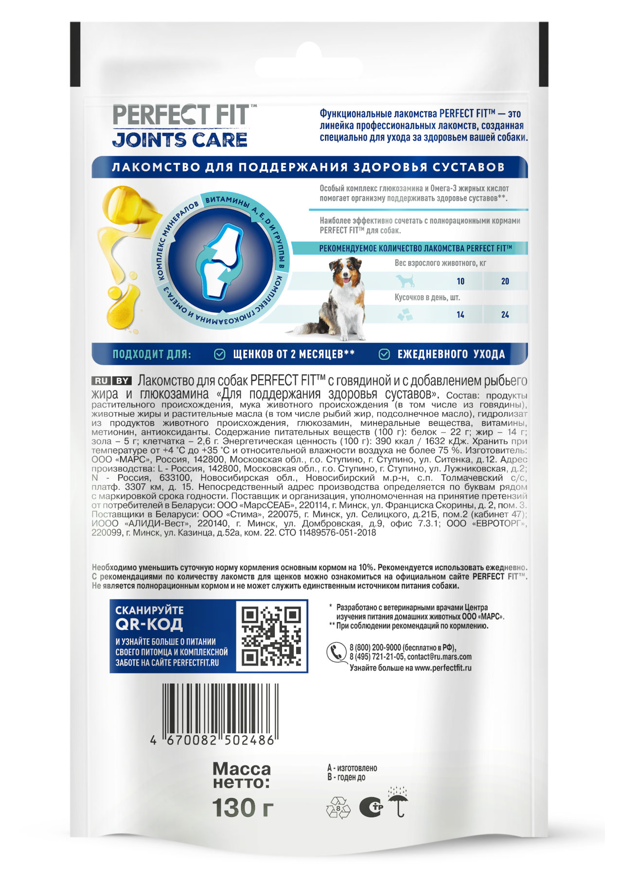 https://www.auchan.ru/files/original/31008756