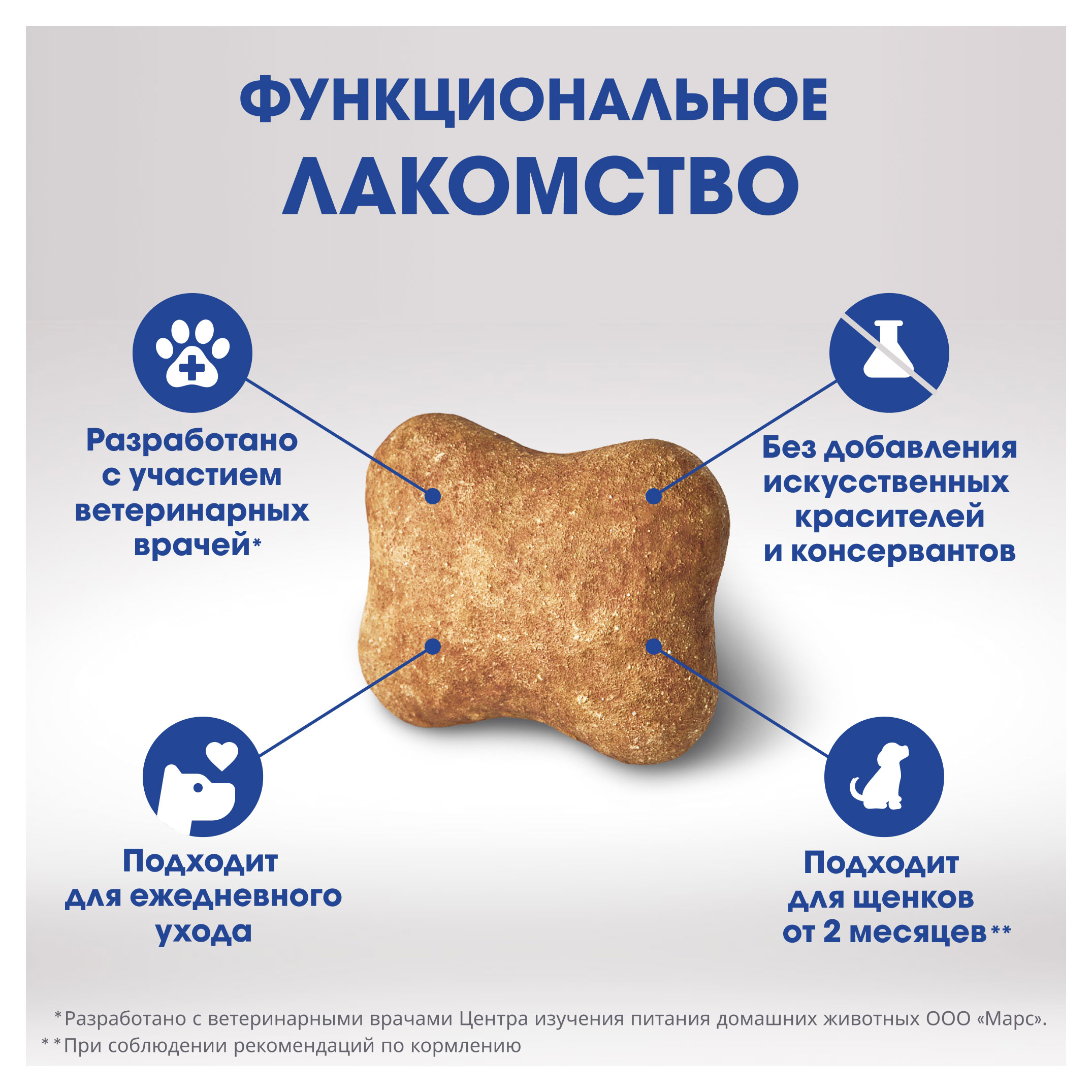 https://www.auchan.ru/files/original/31008760