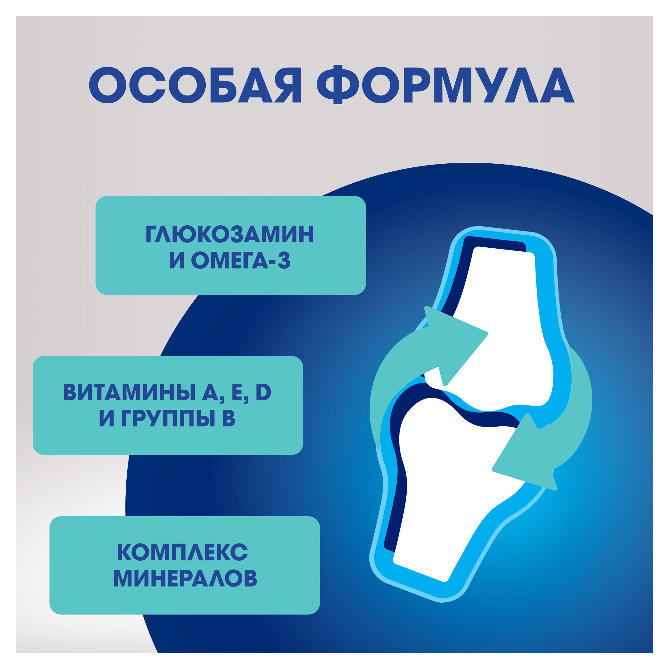 https://www.auchan.ru/files/original/31008776