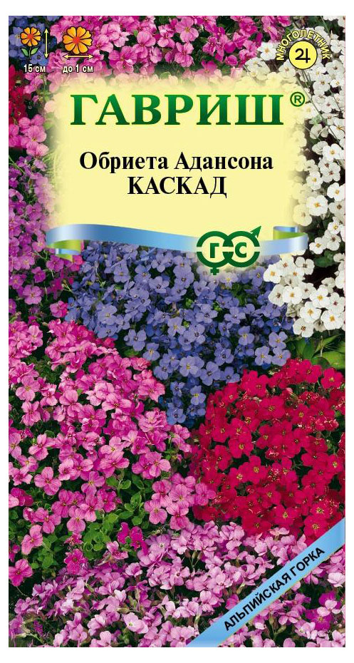 

Семена Гавриш Обриета Каскад, 0,05 г