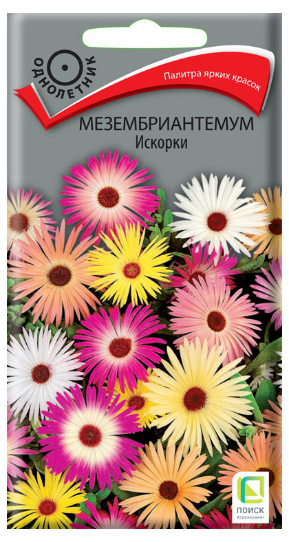 

Семена Поиск Мезембриантемум Искорки, 0,3 г