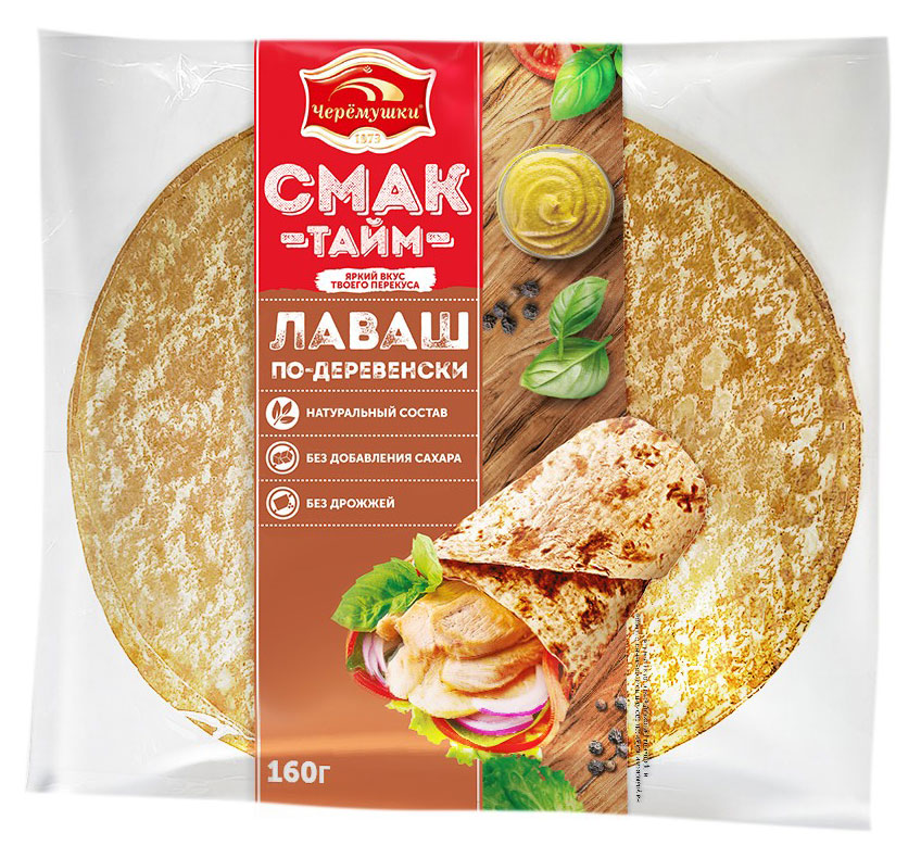 

Лаваш пшеничный круглый Черёмушки По-деревенски без сахара и дрожжей, 160 г